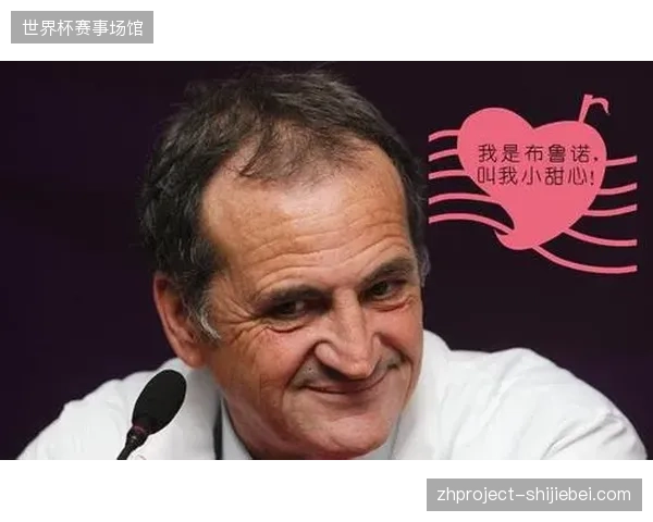 日本球迷将再次向世界展示其独特文化，无论输赢均在赛后清理看台垃圾